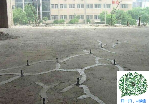 恩平混凝土裂缝加固